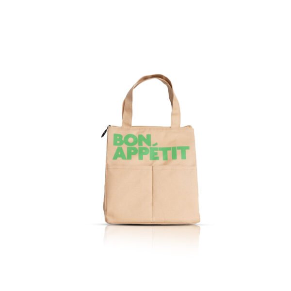 Sac [Lunch] beige